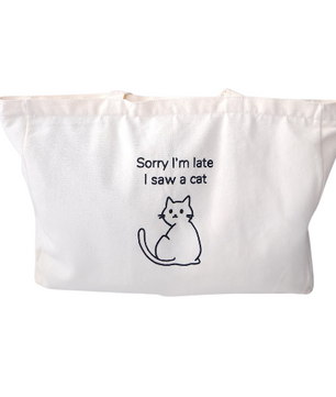 XL Tote Bag - Sorry I'm Late