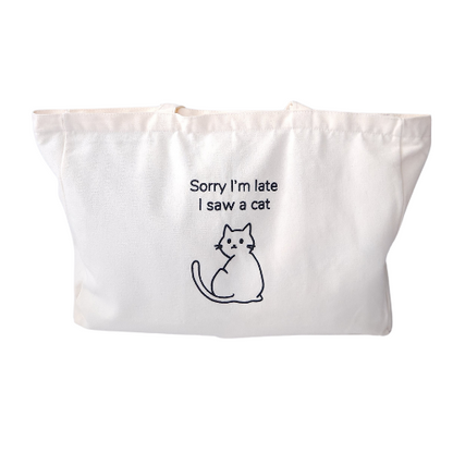 XL Tote Bag - Sorry I'm Late