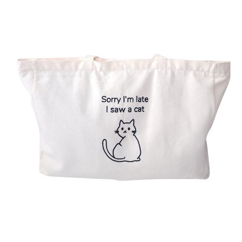 XL Tote Bag - Sorry I'm Late